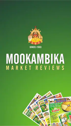 MMR Agri (Mookambika) screenshot