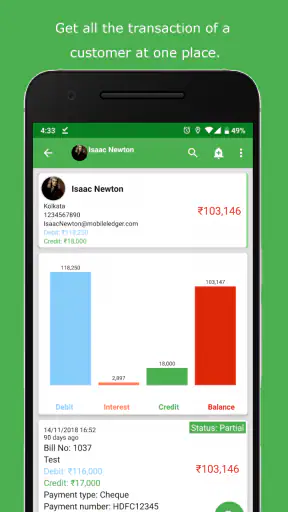 Mobile Ledger: Account/Khata screenshot