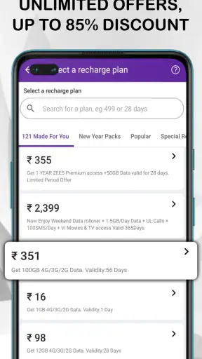 Mobile Recharge App - Online screenshot