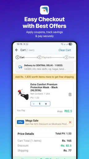 Modicare screenshot