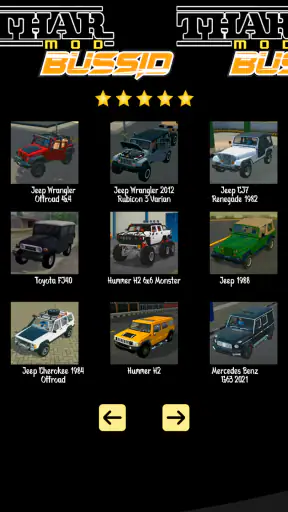 Modified Thar Mod Bussid screenshot
