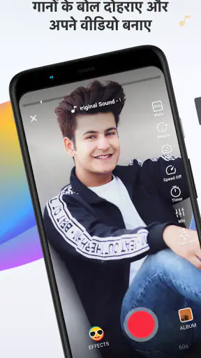Moj Lite + screenshot