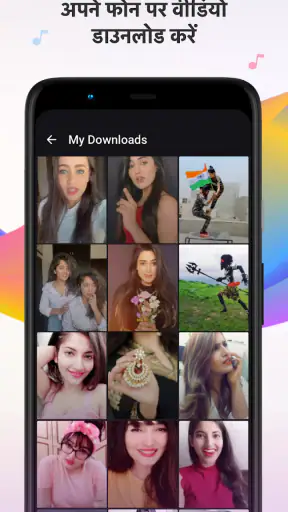 Moj Lite + screenshot