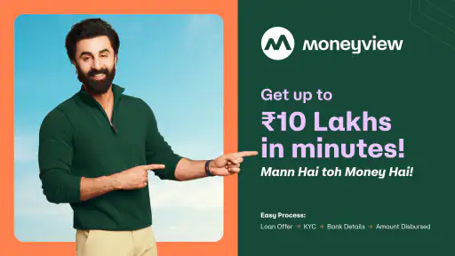 Moneyview:  यूपीआई, पर्सनल लोन screenshot