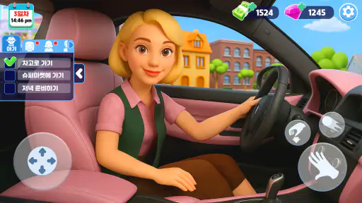Mother Life Simulator: Prank screenshot