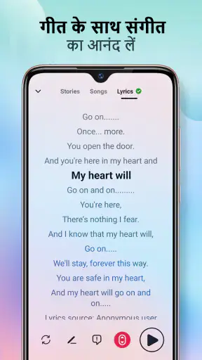 Mp3 Music Player: MMusic screenshot