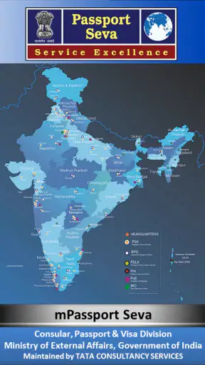 mPassport Seva screenshot