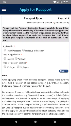mPassport Seva screenshot