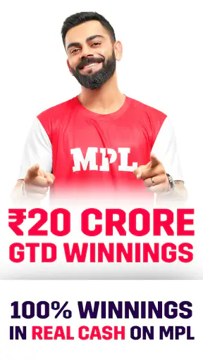 MPL: रमी कैश गेम्स, फैंटेसी screenshot