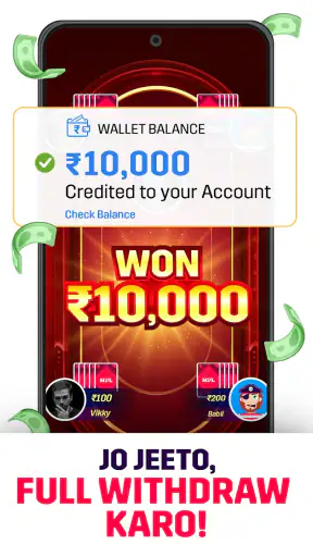 MPL: रमी कैश गेम्स, फैंटेसी screenshot