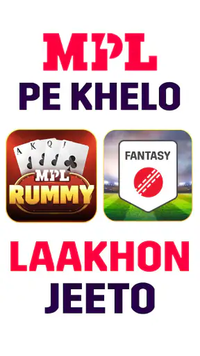 MPL: रमी कैश गेम्स, फैंटेसी screenshot