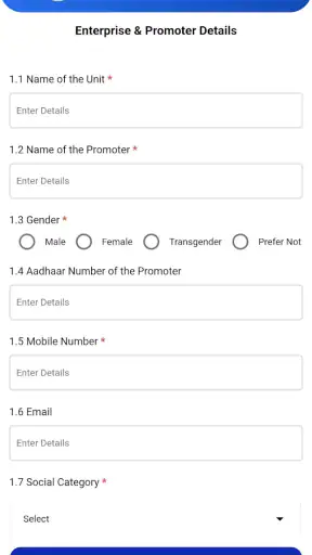 MSME Survey & Support screenshot