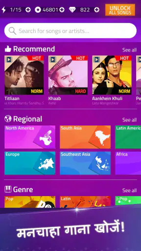 Music Piano: Magic EDM Tiles screenshot
