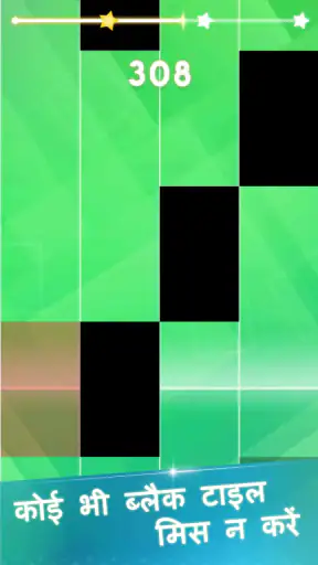 Music Piano: Magic EDM Tiles screenshot