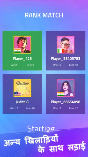 Music Piano: Magic EDM Tiles screenshot