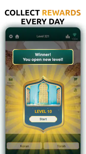 Muslim Quiz: Islamic questions screenshot