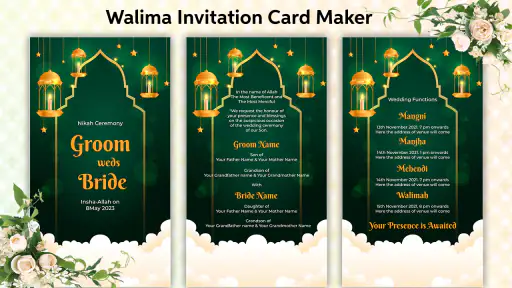 Muslim Wedding Card Maker 2024 screenshot