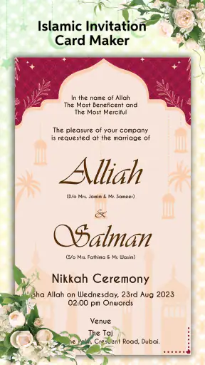 Muslim Wedding Card Maker 2024 screenshot