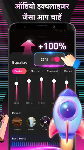 Muso: म्यूजिक प्लेयर ऑफ़लाइन screenshot