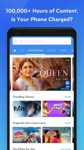 MX Player Beta screenshot