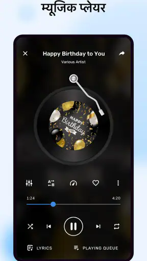 MX Player: Video Player & OTT screenshot