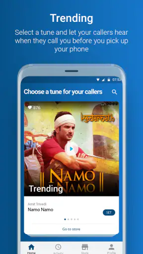 My BSNL Tunes screenshot