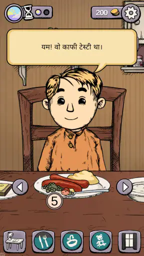 My Child Lebensborn screenshot