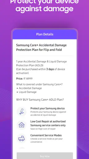 My Galaxy screenshot