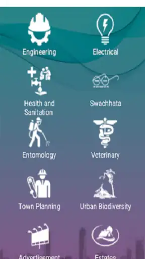 My GHMC screenshot