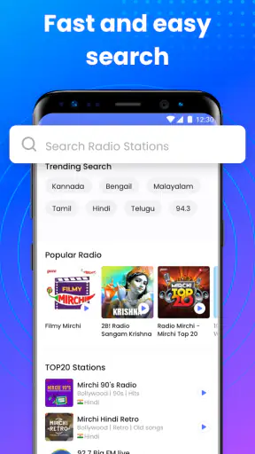 My Radio - FM Radio for India screenshot