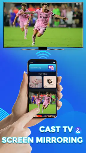 My Remote: Universal Control screenshot