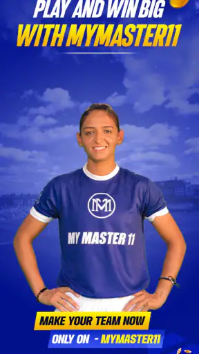 MyMaster11 screenshot