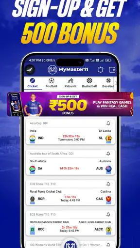 MyMaster11 screenshot