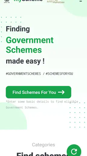 myScheme screenshot