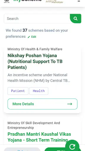 myScheme screenshot
