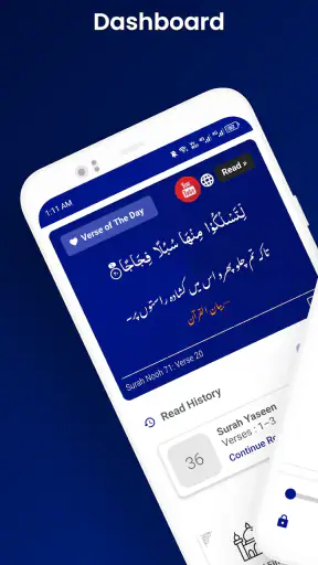 Namaz Finder : Islamic Quiz screenshot
