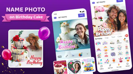 Name Photo On Birthday Cake screenshot