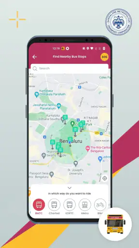 Namma BMTC screenshot