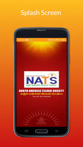 NATS screenshot