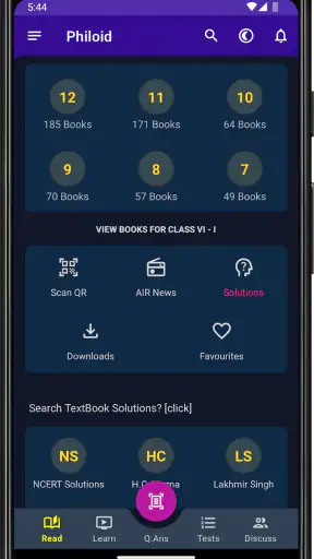 NCERT Books screenshot