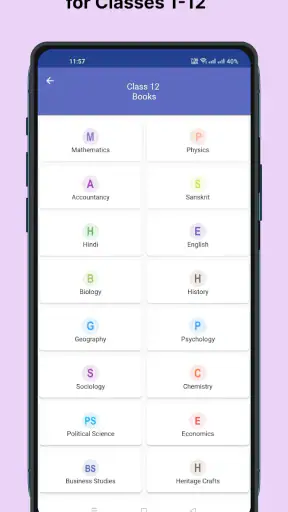 Ncert Books & Solutions screenshot