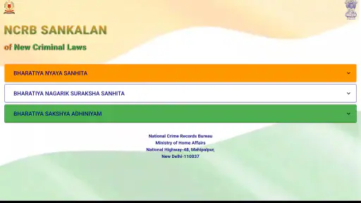 NCRB SANKALAN of Criminal Laws screenshot