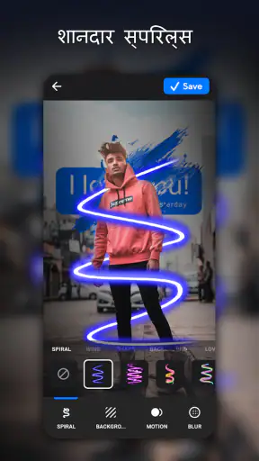 NeonArt फोटो एडिटर,फिल्टर्स screenshot