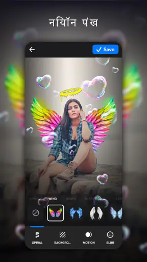 NeonArt फोटो एडिटर,फिल्टर्स screenshot