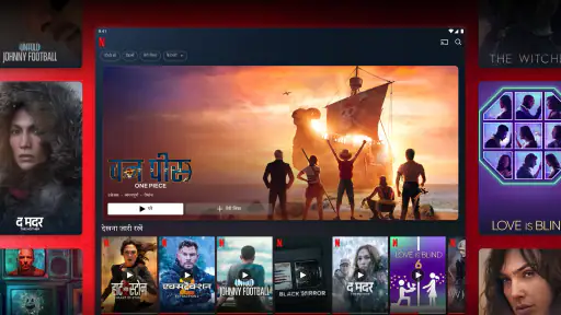 Netflix screenshot