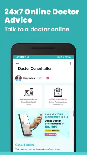 Netmeds - India Ki Pharmacy screenshot