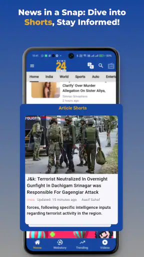 News 24 : Latest News In India screenshot