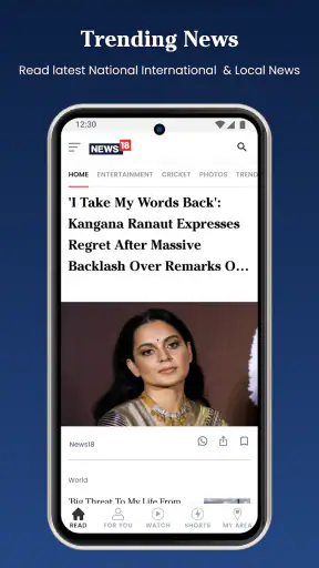 News18: Daily News & Updates screenshot