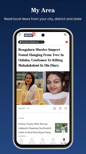 News18: Daily News & Updates screenshot