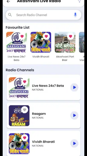 NewsOnAir screenshot